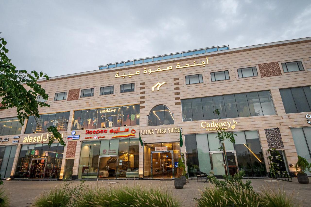 Safwa Taiba Suite اجنحة صفوة طيبه Medina Luaran gambar