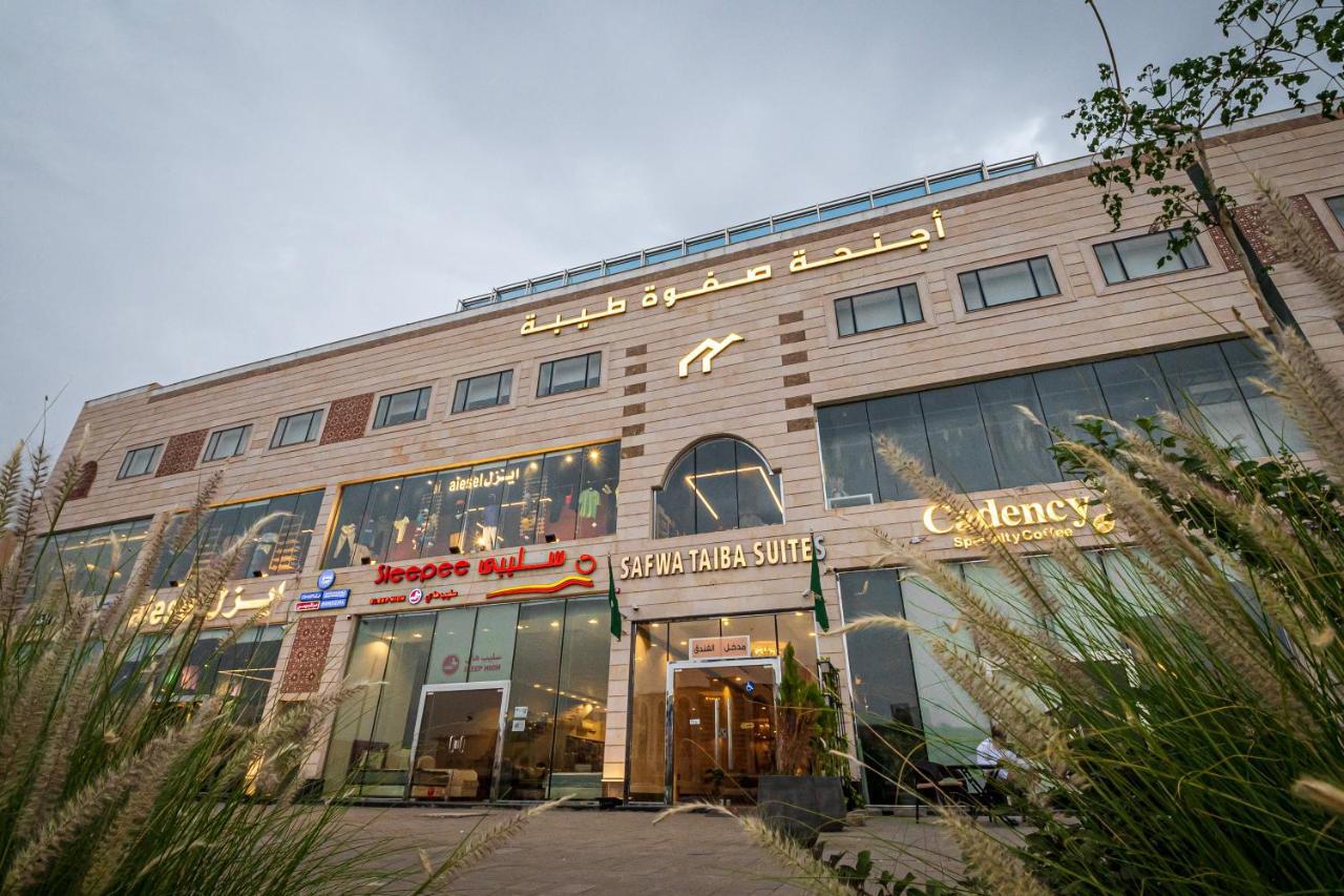 Safwa Taiba Suite اجنحة صفوة طيبه Medina Luaran gambar
